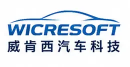 Wicresoft Automotive Technology