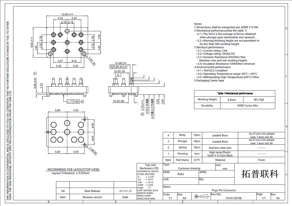 10 pin pogo pin connector drawing