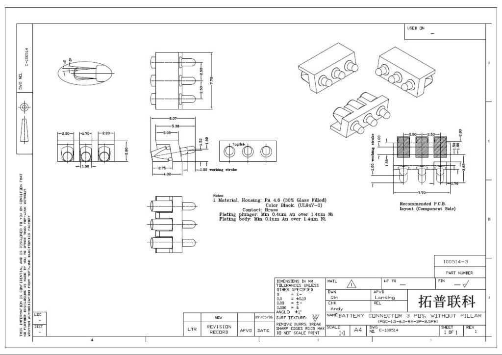 spring loaded pogo pin connector 3 pin 2.50mm pitch - Top-Link