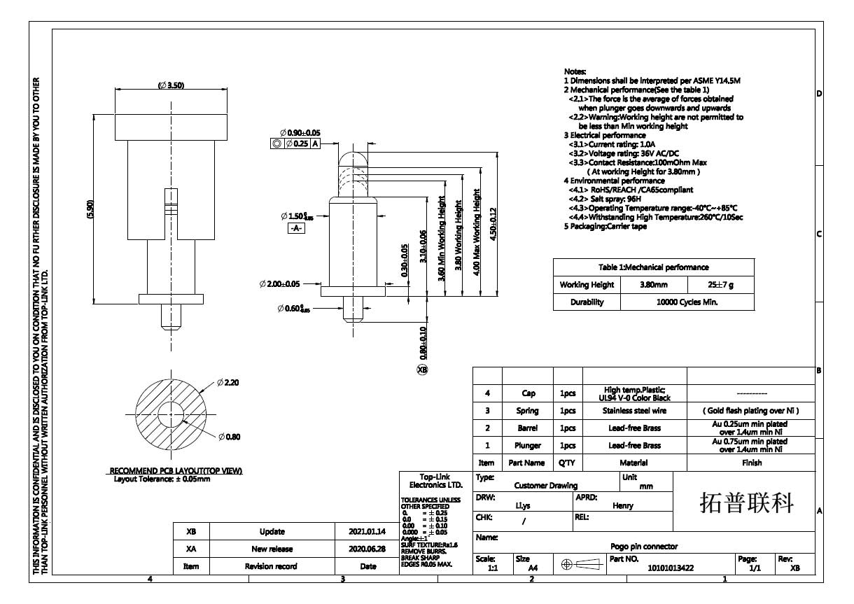 dip pogo pin connector drawing