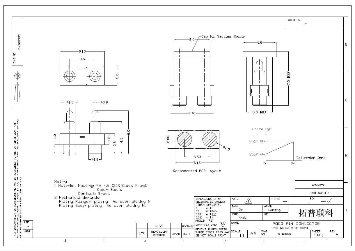 2 pin pogo connector drawing images
