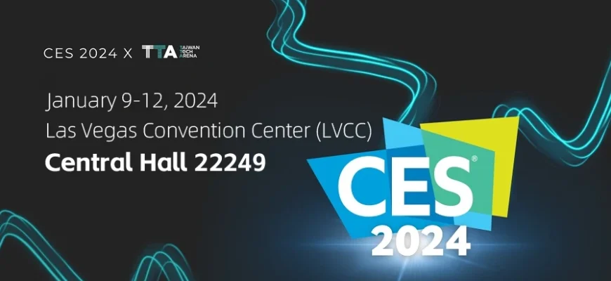 Invitation to the 2024 CES