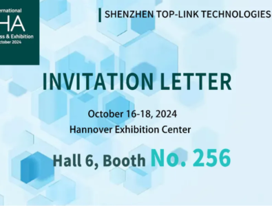 2024 EUHA Hearing Exhibition in Germany