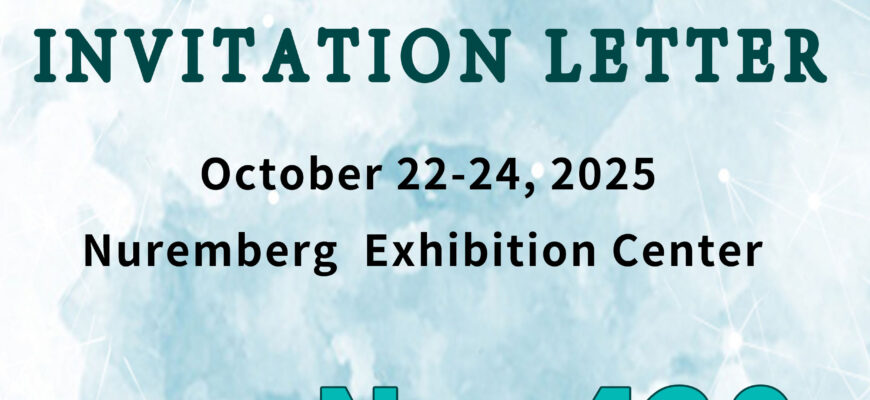 Exhibition Invitation: Top-link will Make A New Look in the 2025 EUHA International Hearing Exhibition in Germany