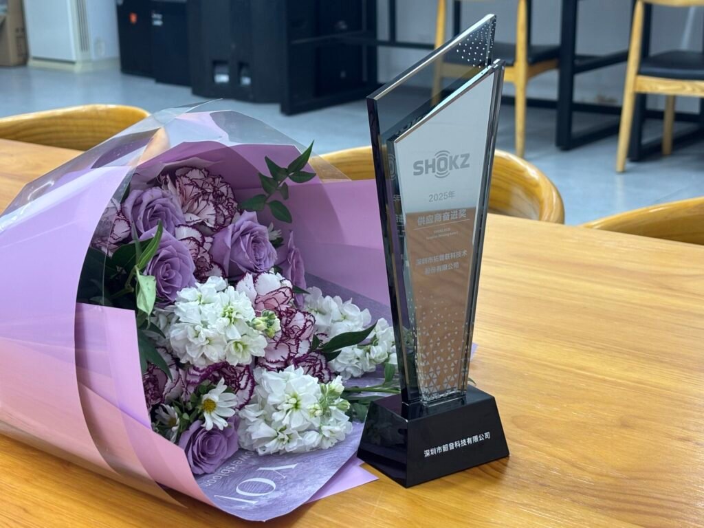 Top-Link Wins Aftershokz “2025 Supplier Endeavor Award” Again