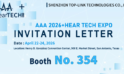 Exhibition Invitation: Top-link to Showcase at 2026 AAA+HearTECH Expo