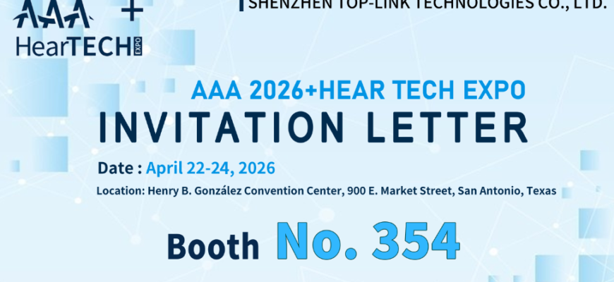Exhibition Invitation: Top-link to Showcase at 2026 AAA+HearTECH Expo