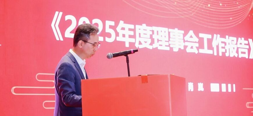 Top-Link Contributes to the High-Quality Development of Connector Industry at SCIA 10th Anniversary